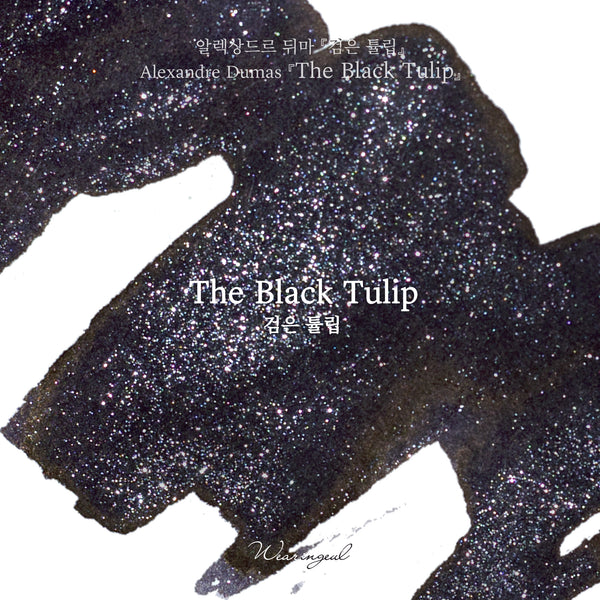 The Black Tulip Fountain Pen Ink | Alexandre Dumas