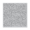 Jingle Bells Script Bold Prints Cling Stamp