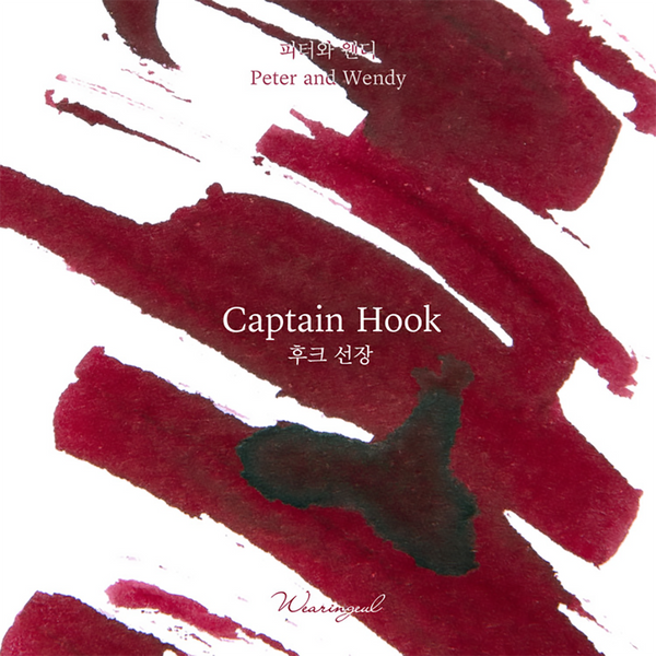 Captain Hook | Peter and Wendy Ink Collection