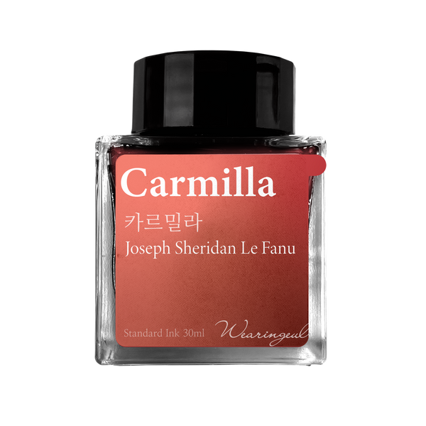 Carmilla Fountain Pen Ink | Joseph Sheridan Le Fanu
