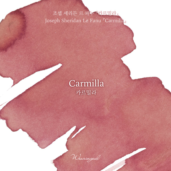 Carmilla Fountain Pen Ink | Joseph Sheridan Le Fanu