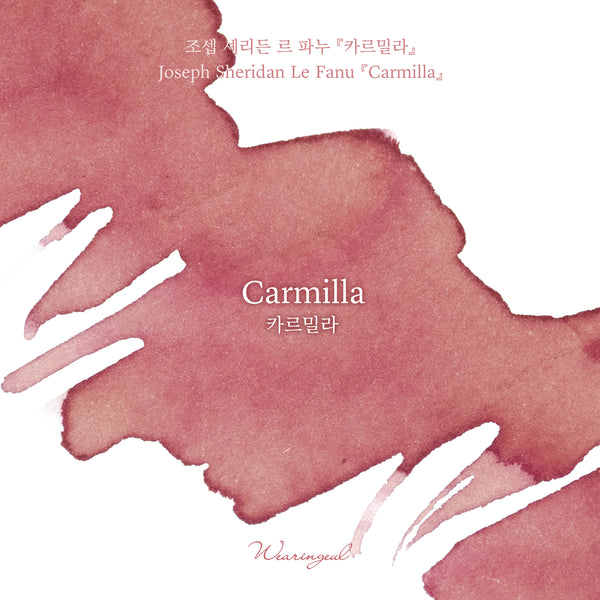 Carmilla Fountain Pen Ink | Joseph Sheridan Le Fanu