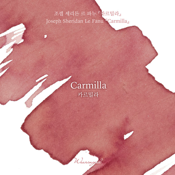 Carmilla Fountain Pen Ink | Joseph Sheridan Le Fanu