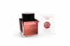 Carmilla Fountain Pen Ink | Joseph Sheridan Le Fanu