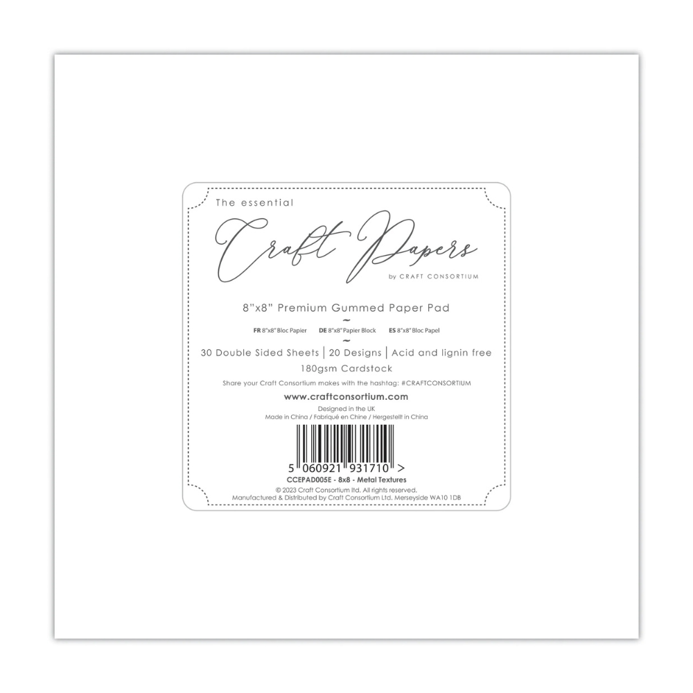 Metal Textures 8x8 Premium Paper Pad