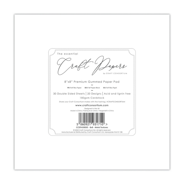 Metal Textures 8x8 Premium Paper Pad