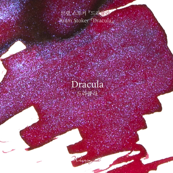 Dracula Fountain Pen Ink | Bram Stoker