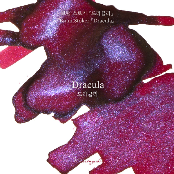 Dracula Fountain Pen Ink | Bram Stoker