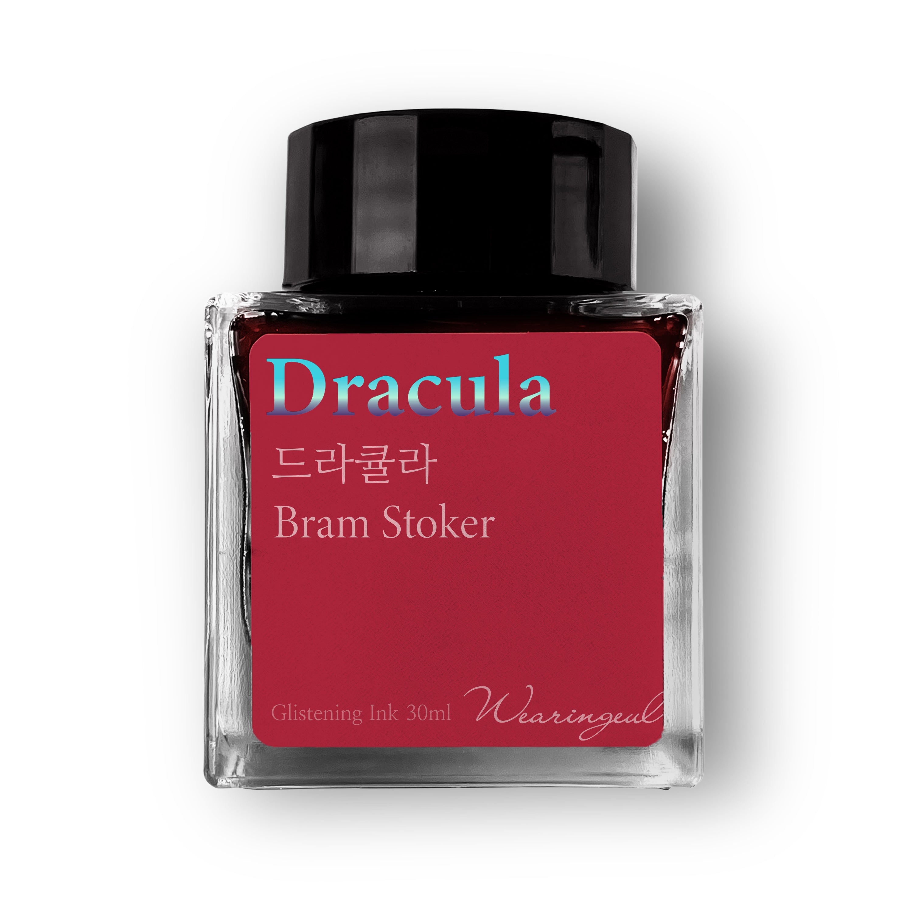 Dracula Fountain Pen Ink | Bram Stoker