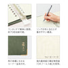 Kleid Fleek Binder Notes A5 {plusieurs couleurs}