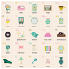 Flea Market All the Things 12x12 Double-Sided Cardstock {clearance}