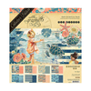Sun Kissed Collector’s Edition 8x8 Pack