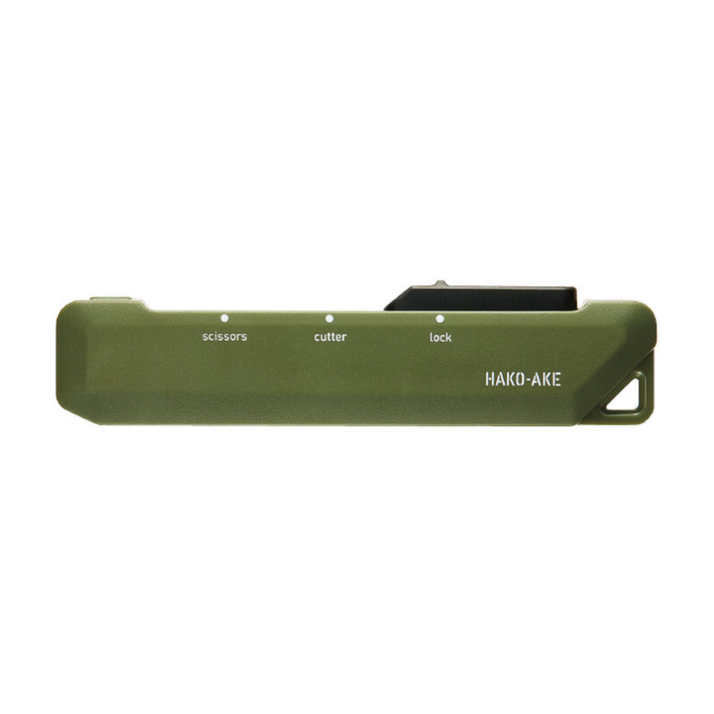 Hacoake 2-Way Portable Scissors