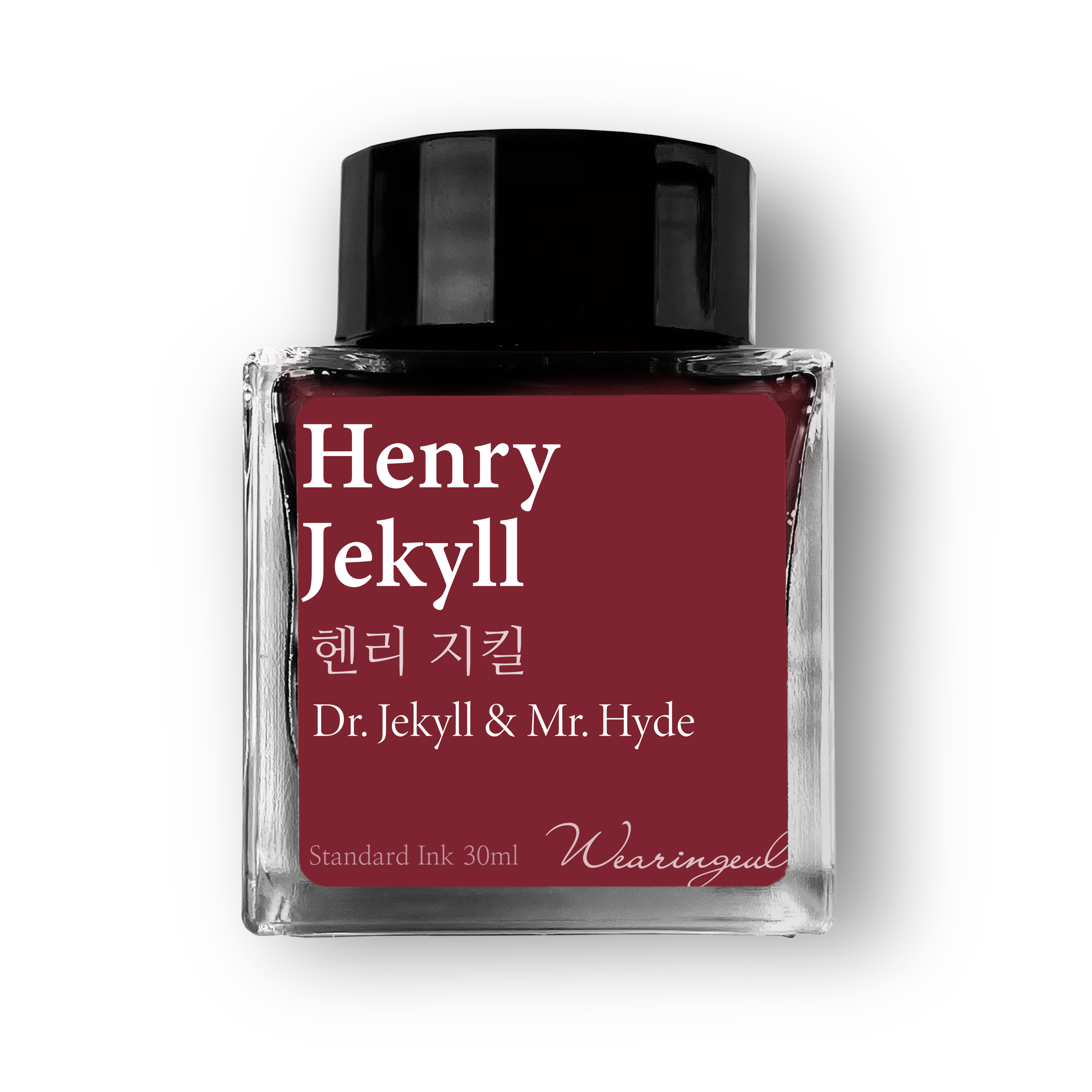Dr. Henry Jekyll Fountain Pen Ink | Robert Louis Stevenson