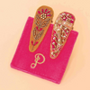 Mustard Floral Stem/60s Abstract Jewelled Hair Clips