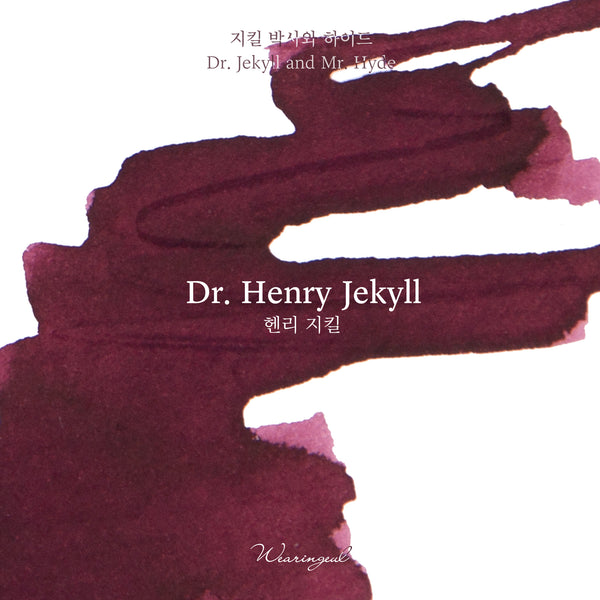 Dr. Henry Jekyll Fountain Pen Ink | Robert Louis Stevenson