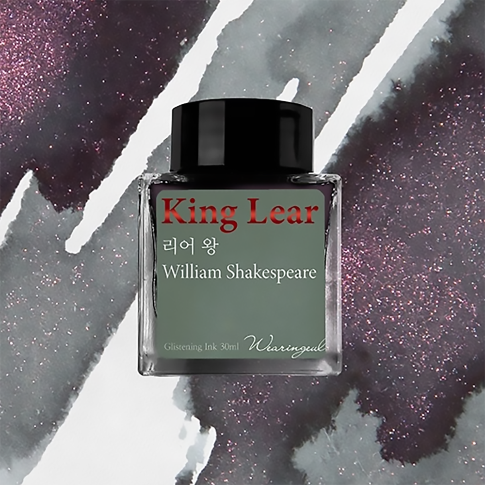 King Lear Fountain Pen Ink | Shakespeare