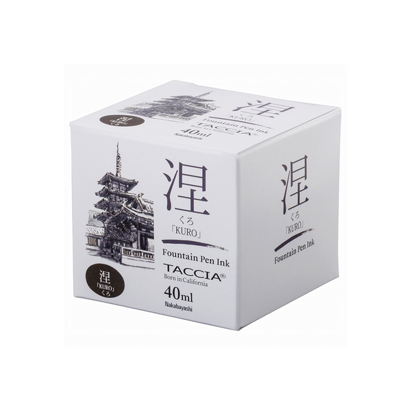 Kuro {Black} Fountain Pen Ink