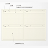 100 Days A5 Laconic Style Notebook