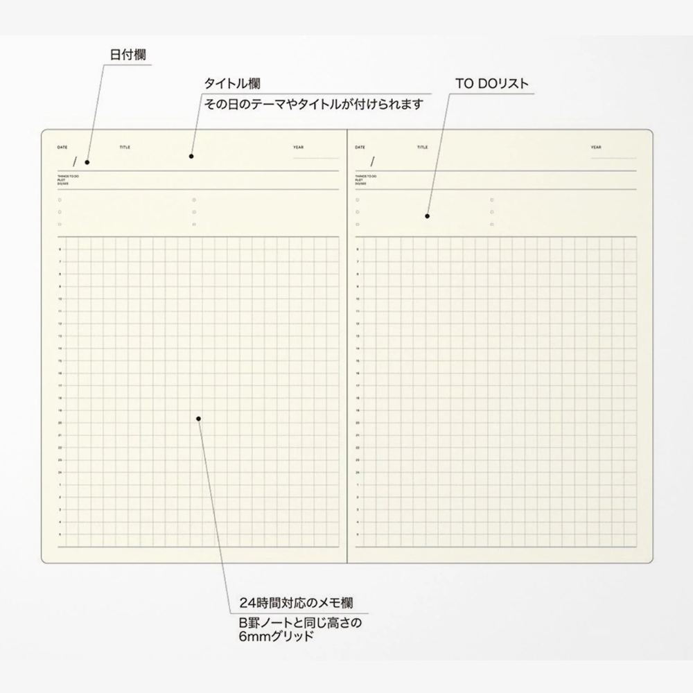 Daily Calendar A5 Laconic Style Notebook