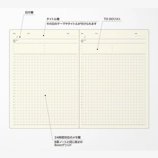 Daily Calendar A5 Laconic Style Notebook
