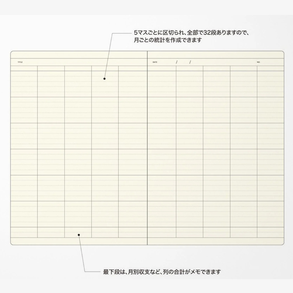 Spreadsheet A5 Laconic Style Notebook