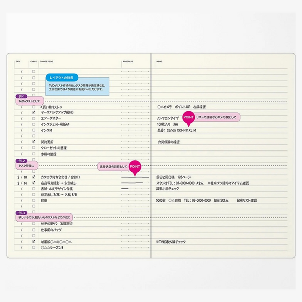 To Do A5 Laconic Style Notebook