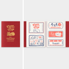Love & Trip Message Card Insert | Passport Size {Preorder sold out}
