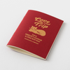 Love & Trip Message Card Insert | Passport Size {Preorder sold out}