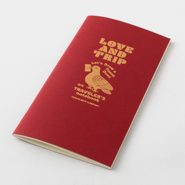 {back soon!} Love & Trip Message Card Insert | Regular Size