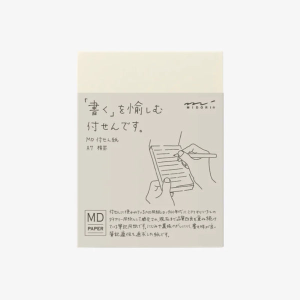 Midori MD Sticky Memo Pad | A7 Lined