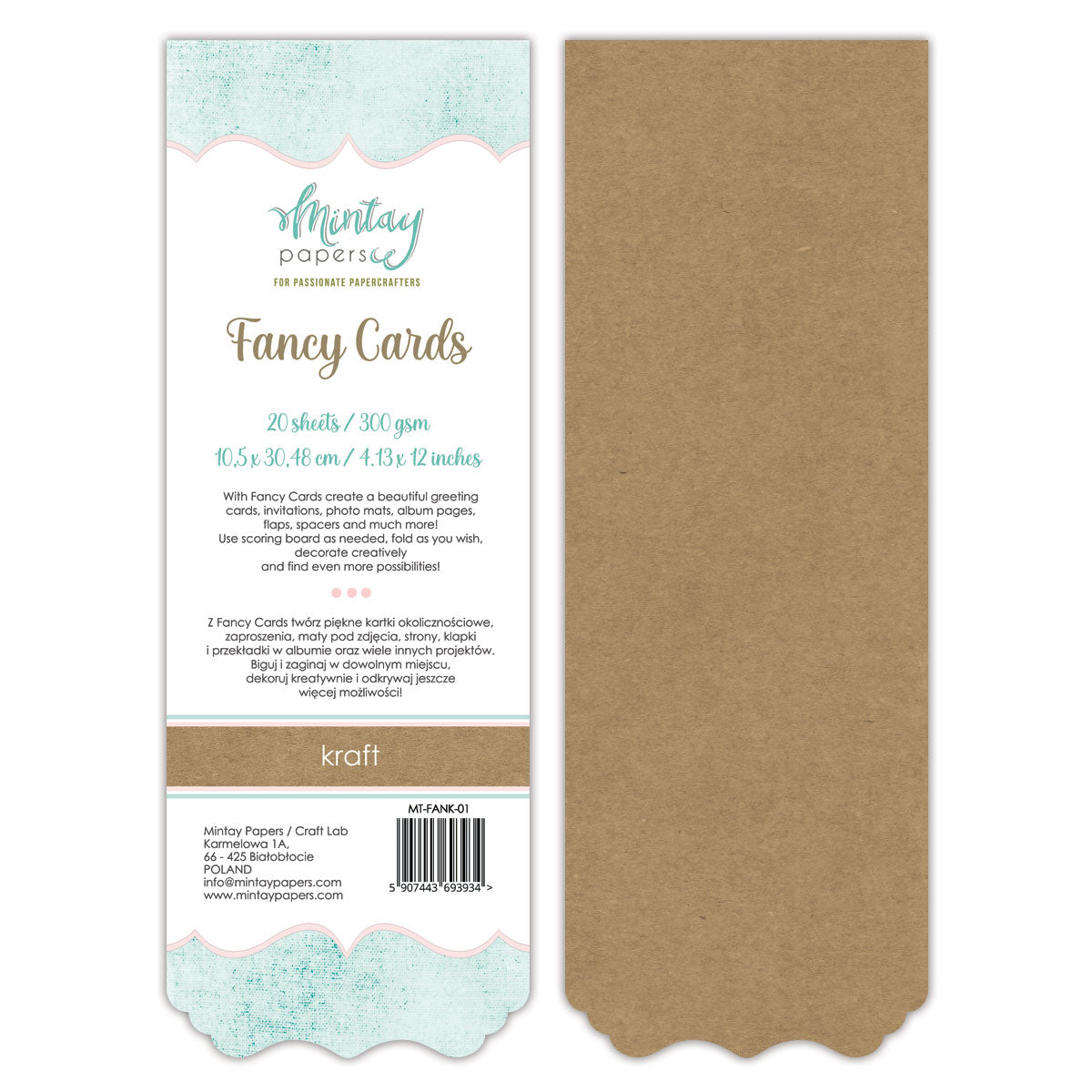 Kraft Fancy Cards 01 | 20pk {clearance}