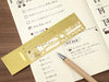 Midori Clip Ruler | Pattern A/Banners {Brass}