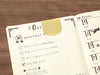 Midori Clip Ruler | Pattern A/Banners {Brass}
