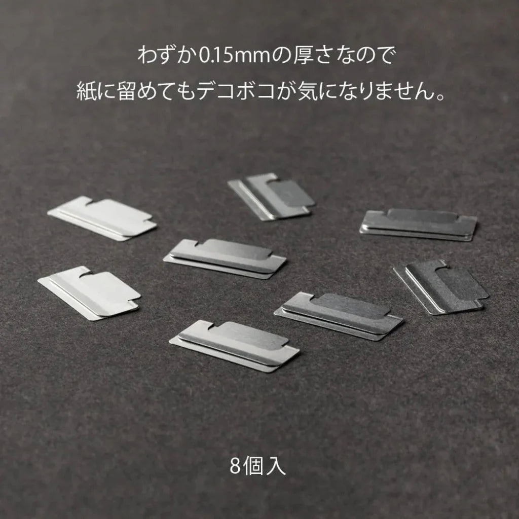 Chiratto Silver Index Clips