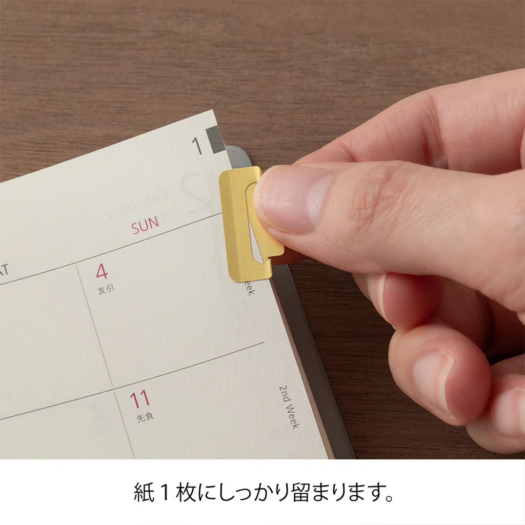 Chiratto Brass Index Clips