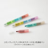 Light Tone 3pk Join Dots Connecting Pens