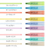 Light Tone 3pk Join Dots Connecting Pens