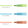 Bright Join Dots Connecting Pens