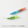 Bright Join Dots Connecting Pens