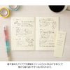 Pastel Join Dots Connecting Pens