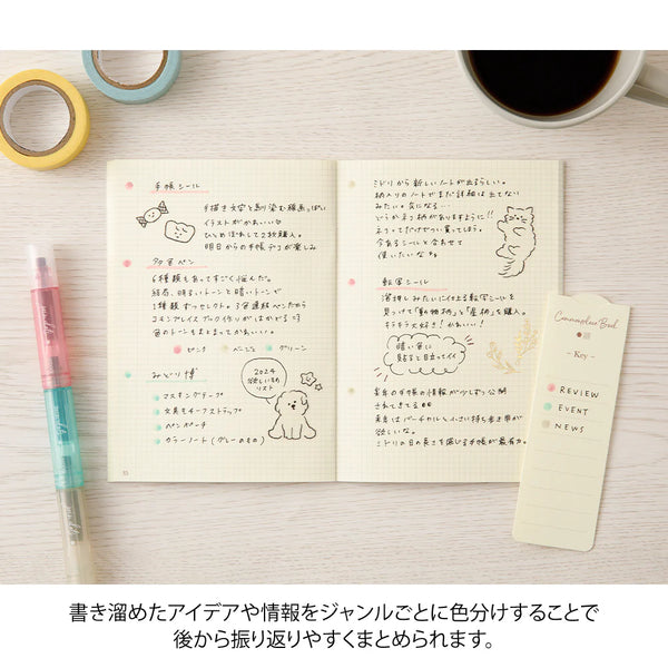 Pastel Join Dots Connecting Pens