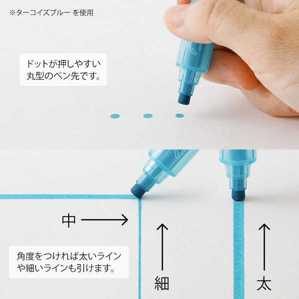 Pastel Join Dots Connecting Pens