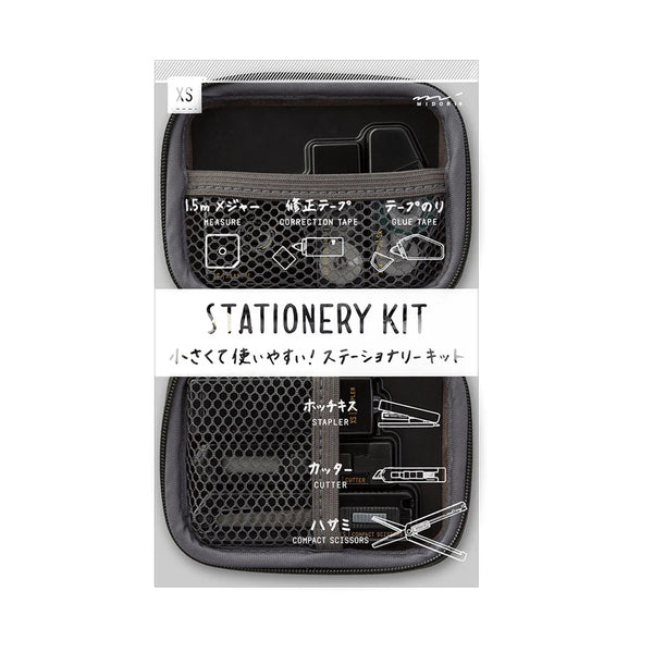 Trousse de papeterie Midori XS