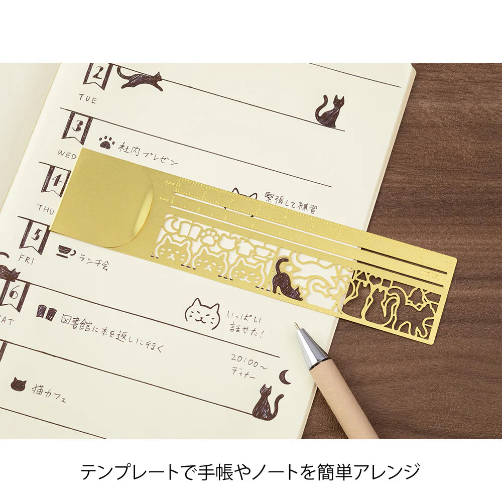 Cats Stencil Brass Clip Ruler | Midori