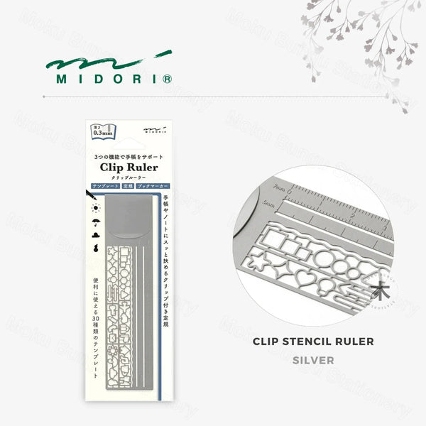 Planner Icons Silver Clip Ruler