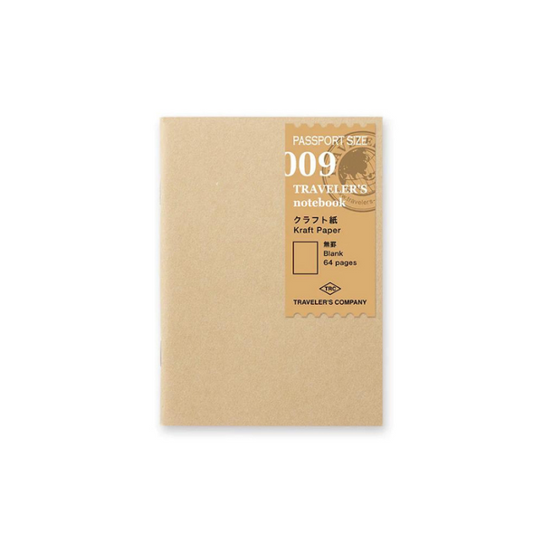 P09 Kraft Notebook | Traveler's Notebook Passport Refill