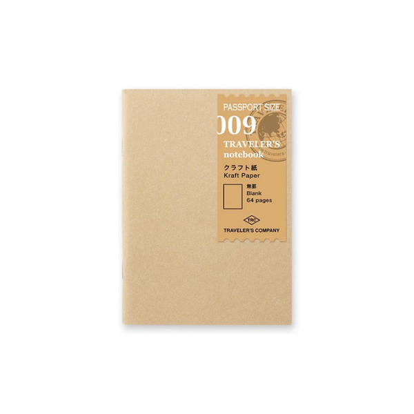 P09 Kraft | Traveler's Notebook Refills {Passport Size}