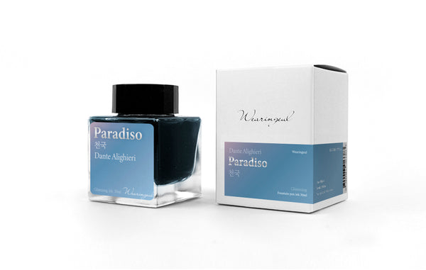 Paradiso Fountain Pen Ink | Dante Alighieri