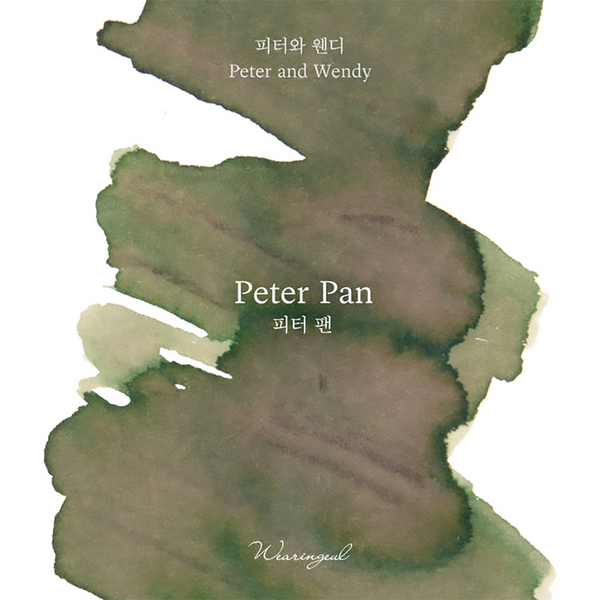 Peter Pan Fountain Pen Ink | Peter and Wendy Collection